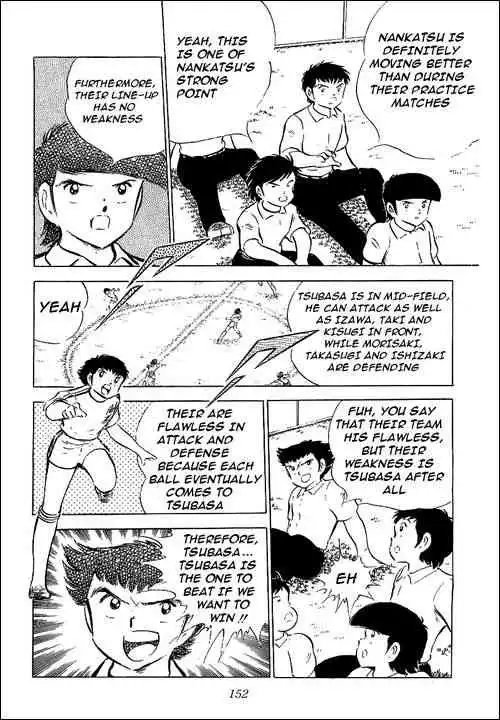 Captain Tsubasa Chapter 54 5